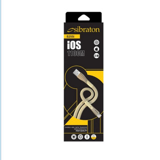 کابل لایتنینگ سیبراتون مدل S255 به طول 120 سانتیمتر